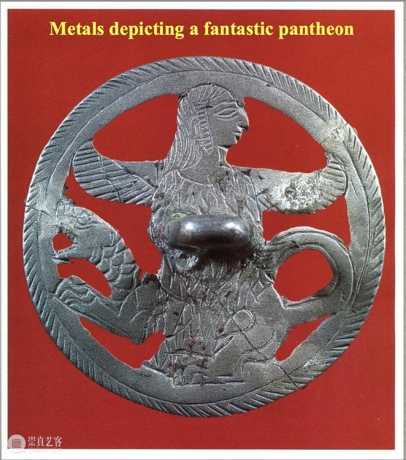 【学术讲座】第177期 | 吉安·卢卡·博诺拉《巴克特里亚-马尔吉亚纳考古共同体(BMAC)的冶金和金属文物》 崇真艺客