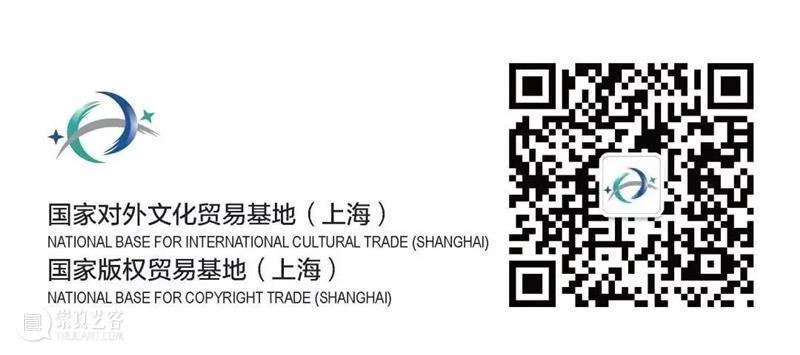 资金申报|2023年度上海市促进文化创意产业发展财政扶持资金项目申报指南发布 崇真艺客