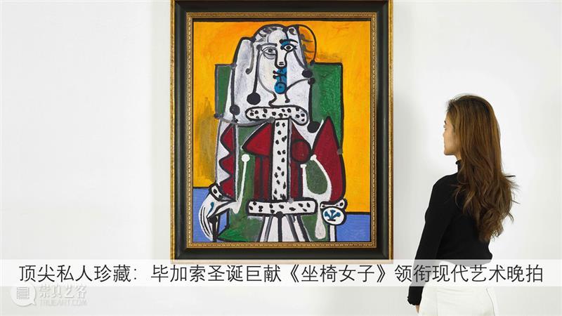 赵无极「无境时期」巨作领衔 | 亚、欧现代艺术抽像大师鼎盛阵容 崇真艺客