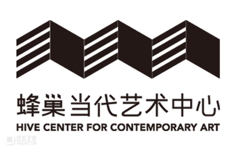 2023 香港巴塞尔艺术展 | 蜂巢当代艺术中心 BOOTH 1D26 崇真艺客