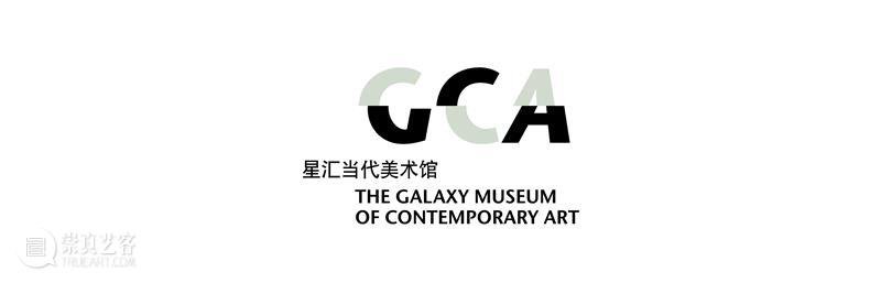 【GCA】《有机的地形》艺术家推介丨第Ⅹ期 郑敬祎 崇真艺客