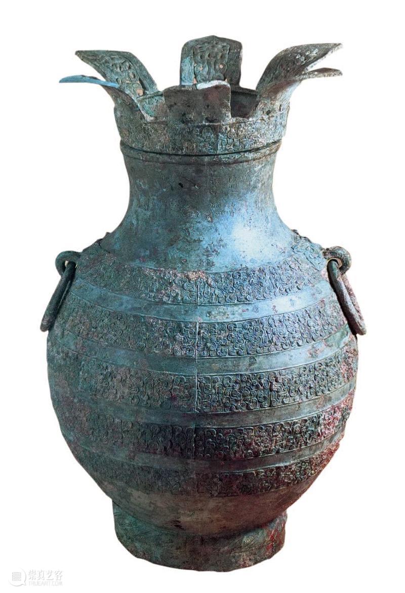 中国国家博物馆藏两周时期青铜壶 崇真艺客