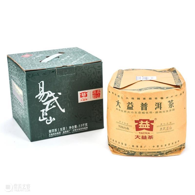酒、香、茶专场合集 | 中贸圣佳2023四季·迎春 崇真艺客