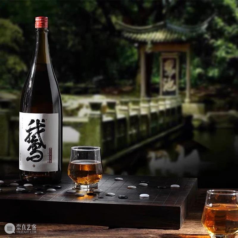 酒、香、茶专场合集 | 中贸圣佳2023四季·迎春 崇真艺客