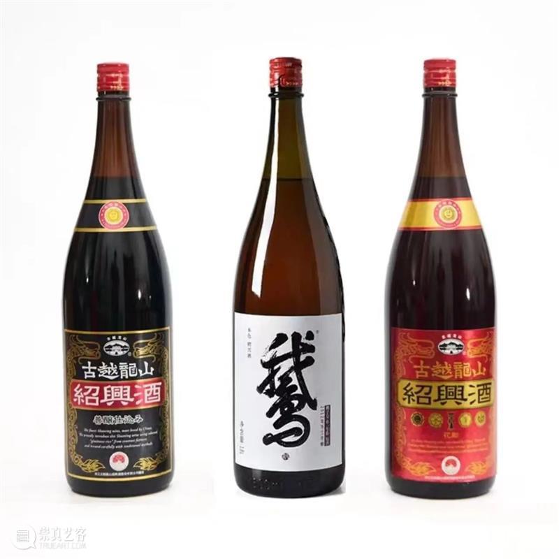 酒、香、茶专场合集 | 中贸圣佳2023四季·迎春 崇真艺客