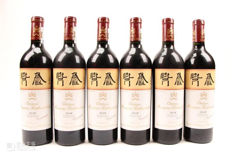 酒、香、茶专场合集 | 中贸圣佳2023四季·迎春 崇真艺客