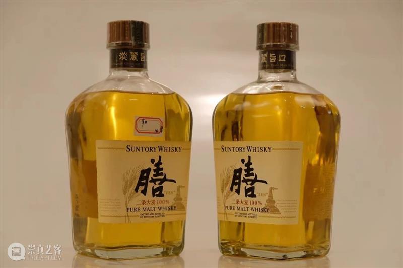 酒、香、茶专场合集 | 中贸圣佳2023四季·迎春 崇真艺客