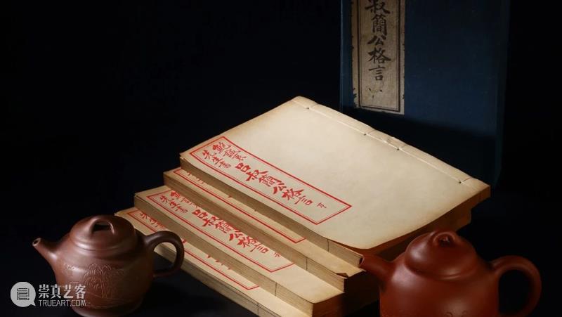 酒、香、茶专场合集 | 中贸圣佳2023四季·迎春 崇真艺客