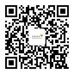 “生命是纯粹的火焰,我们靠体内看不见的太阳活着” 上海话剧艺术中心 崇真艺客