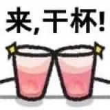 《大江大河3》官宣开机；《无名》即将韩国上映 崇真艺客