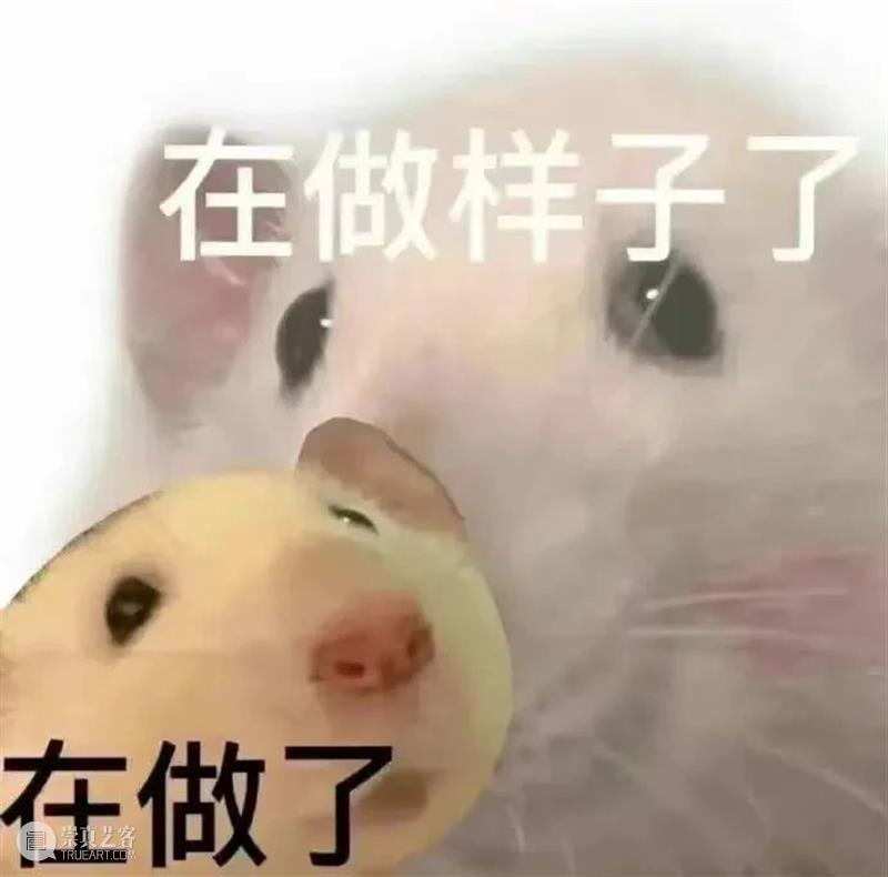 《大江大河3》官宣开机；《无名》即将韩国上映 崇真艺客