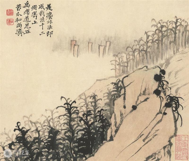 石涛高清山水小品供临摹！ 崇真艺客