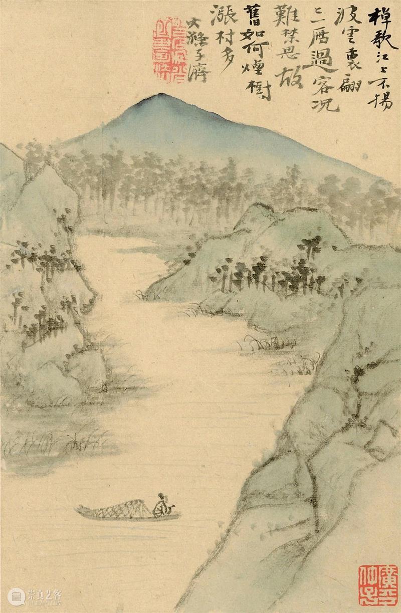石涛高清山水小品供临摹！ 崇真艺客