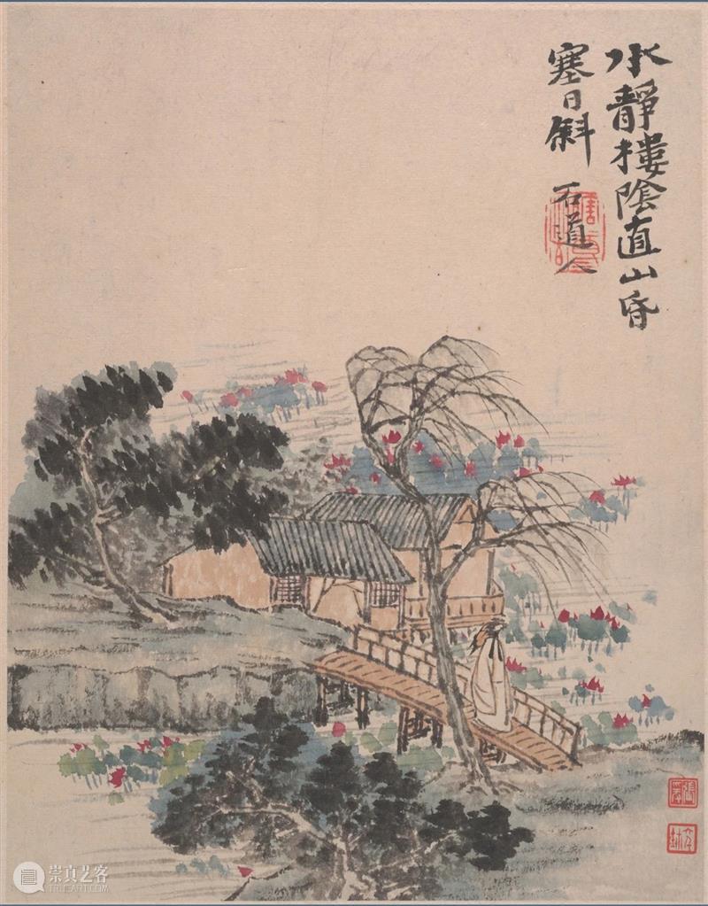 石涛高清山水小品供临摹！ 崇真艺客