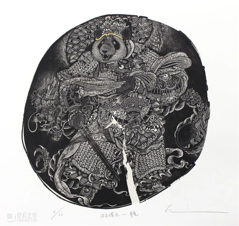 【展览预告】汉啸——吉祥的世界展 崇真艺客