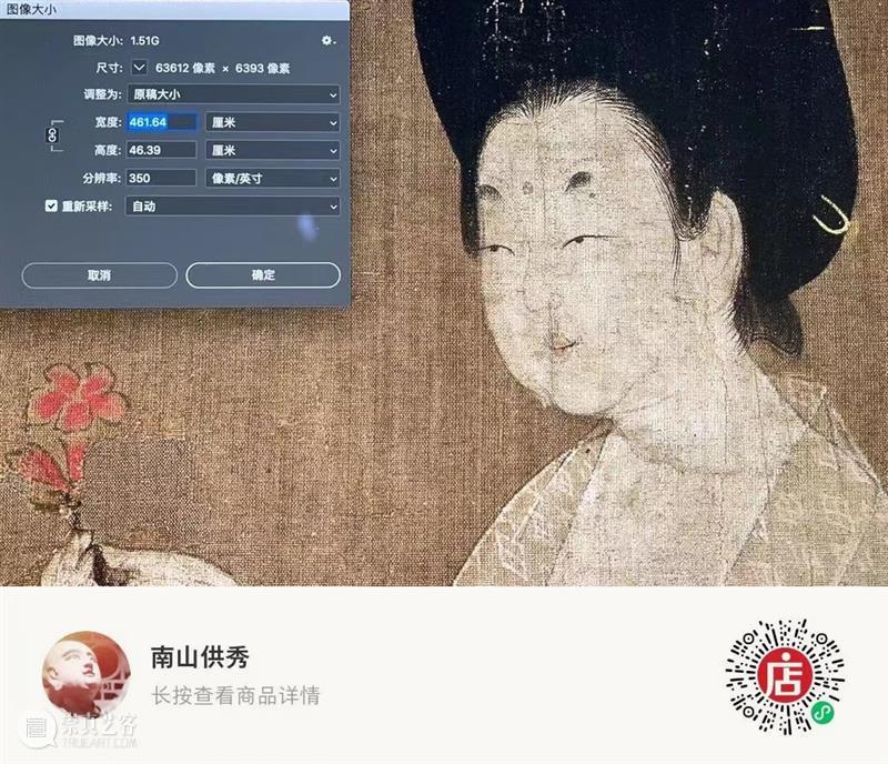 邦瀚斯｜月照卿云：蓝理捷艺廊中国艺术精品成交记录 崇真艺客