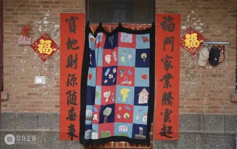 世界睡眠日｜ 回到梦开始的地方 崇真艺客