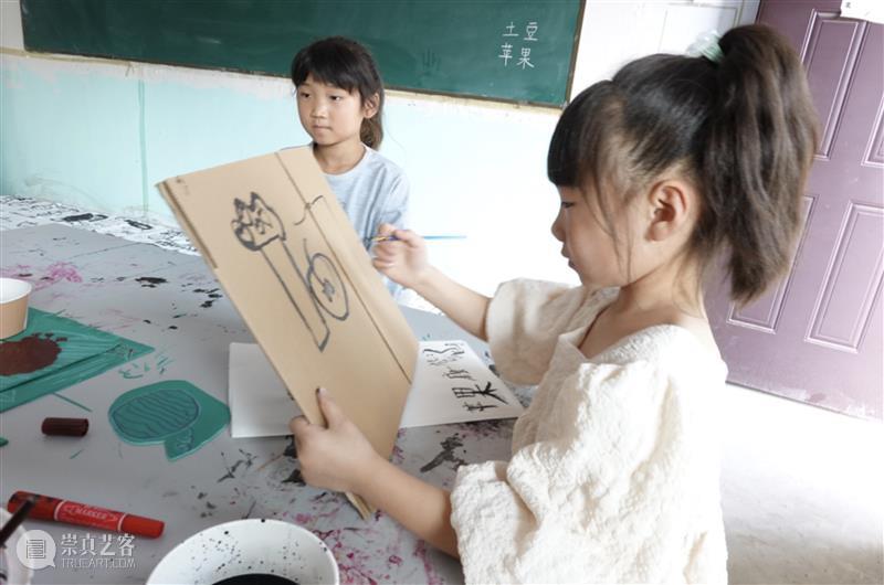 世界睡眠日｜ 回到梦开始的地方 崇真艺客