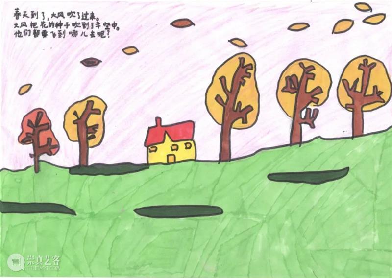 世界睡眠日｜ 回到梦开始的地方 崇真艺客