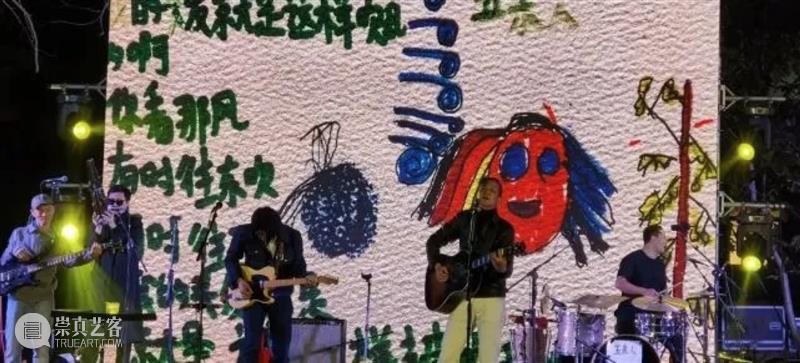 世界睡眠日｜ 回到梦开始的地方 崇真艺客