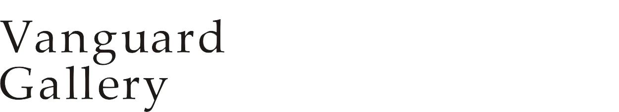 博览会｜Vanguard 画廊2023香港巴尔线上展厅 崇真艺客