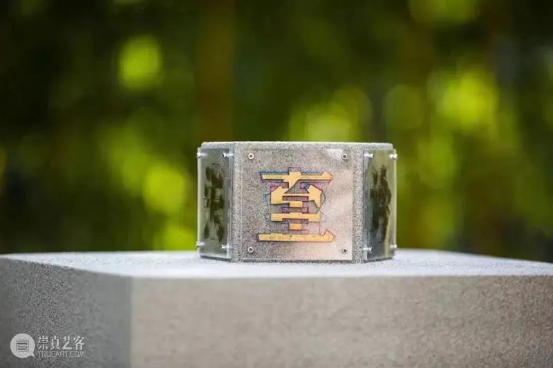 博览会｜Vanguard 画廊2023香港巴尔线上展厅 崇真艺客