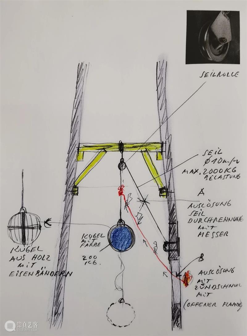 一起来看看烟囱的内部! 崇真艺客