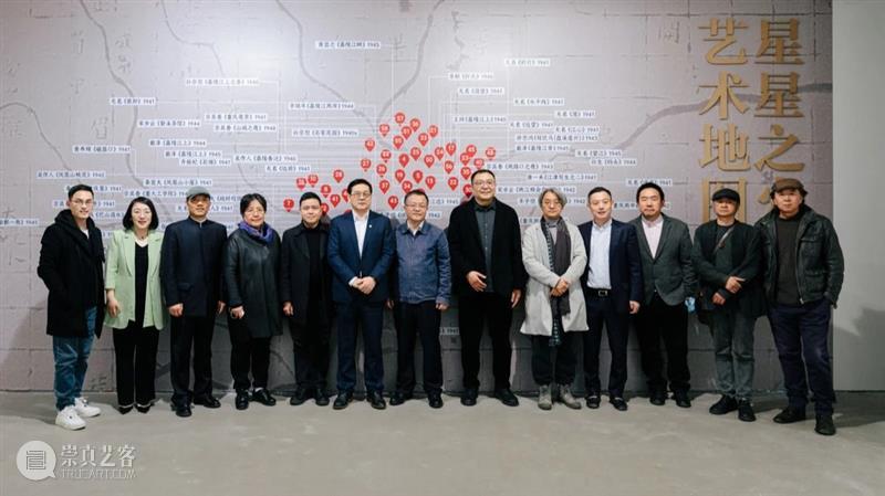 “星汉灿烂：中国现代美术在重庆（1937—1949）”于今日美术馆开幕！ 崇真艺客