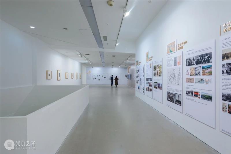 “星汉灿烂：中国现代美术在重庆（1937—1949）”于今日美术馆开幕！ 崇真艺客