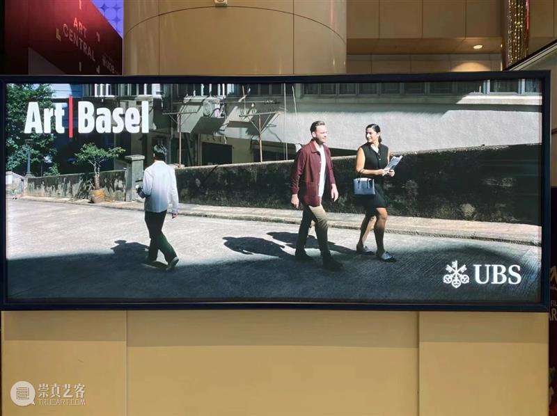 打卡香港 国际大咖齐聚 热门展品火爆 | 国家美术·关注 崇真艺客