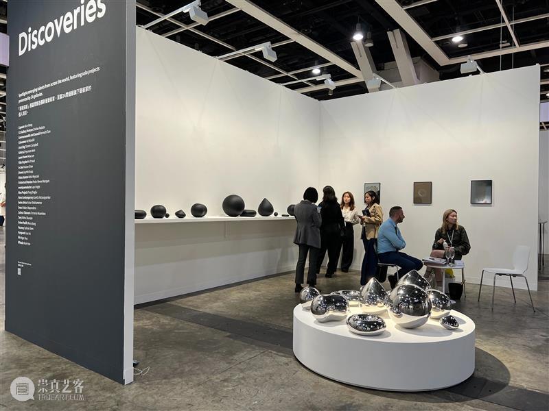打卡香港 国际大咖齐聚 热门展品火爆 | 国家美术·关注 崇真艺客