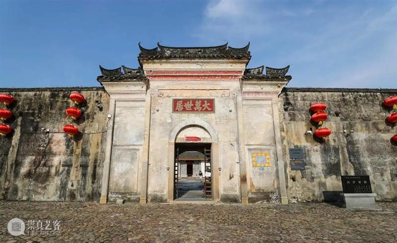 PAM驻地 |“大万世居”驻地研究项目艺术家专访：罗森 视频资讯 PAM 崇真艺客