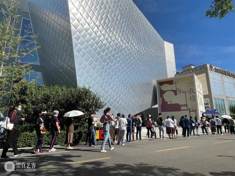 民生美术馆敦煌大展系列文章|孙博:重绘莫高窟三层楼记 崇真艺客