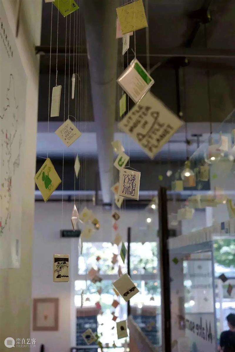 豆本创作征稿 | 翻折之间 人生点滴 崇真艺客