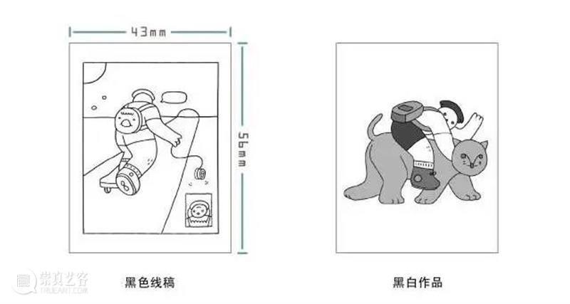 豆本创作征稿 | 翻折之间 人生点滴 崇真艺客