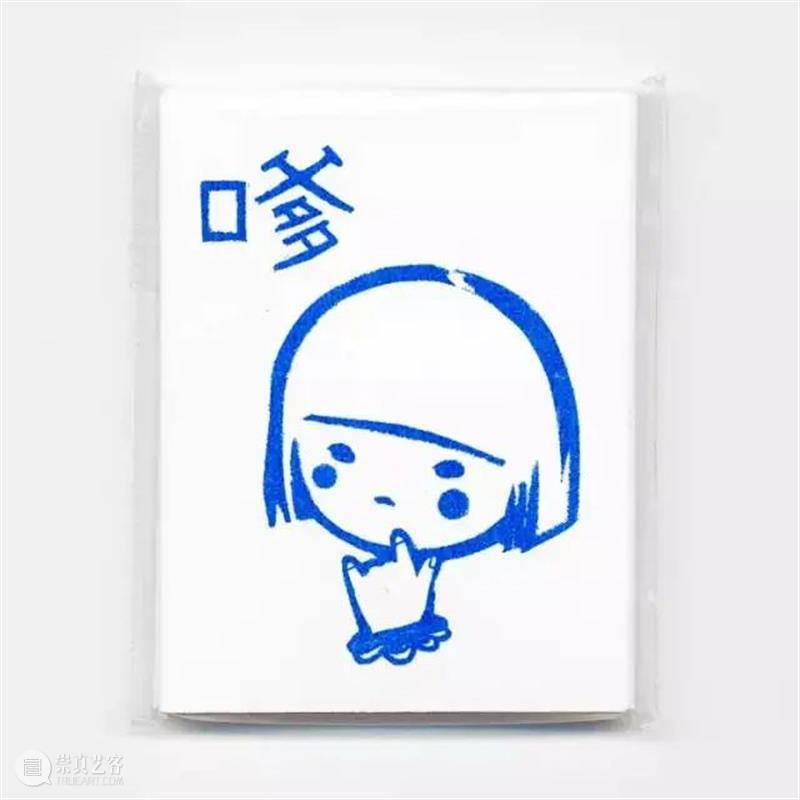 豆本创作征稿 | 翻折之间 人生点滴 崇真艺客