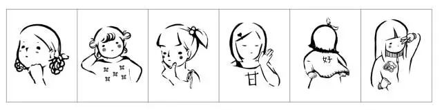 豆本创作征稿 | 翻折之间 人生点滴 崇真艺客