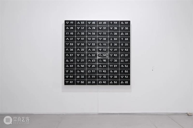 HOW 你和我,保持凝视|达伦·阿尔蒙德:完美时间 崇真艺客