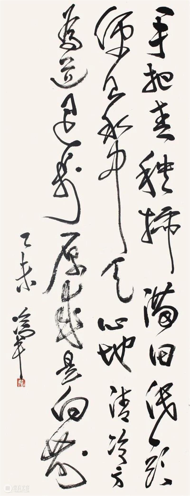 “抄照片式”写实画家冷军的草书真惊艳，个性独立，颠覆我们审美 崇真艺客