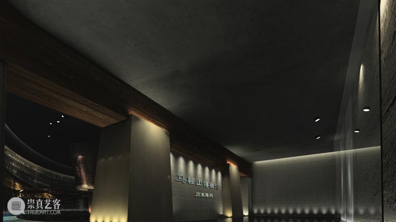 马鞍山游学丨马鞍山的先贤之“骨”与太白之“风” (4/8-4/9&4/15-4/16) 崇真艺客