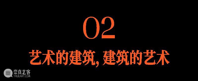 时代·预告| 当代艺术家陈宝欣重塑梦中“伊甸” 崇真艺客