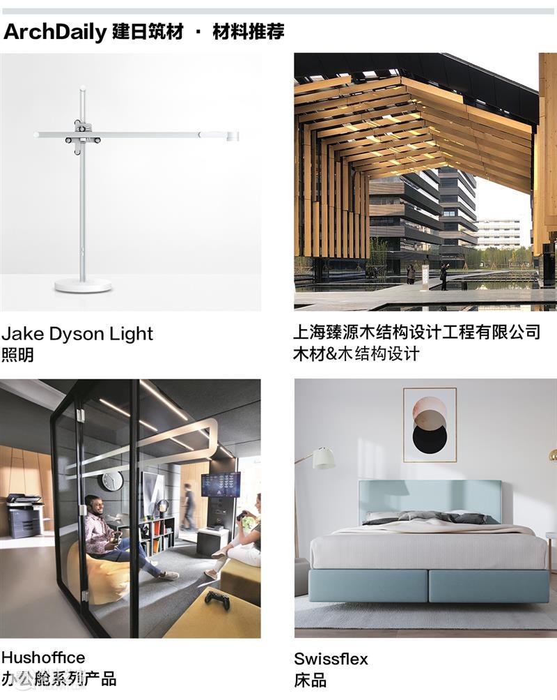 10座红红红红色系建筑 崇真艺客