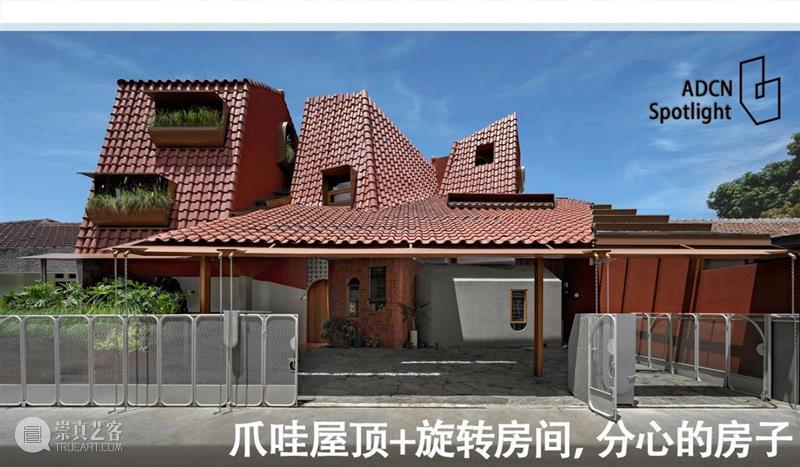 10座红红红红色系建筑 崇真艺客