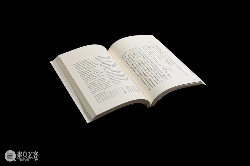 A4AB X A4文献中心 | 艺术家书设计师公布:Pangolin Design(穿山甲设计) 崇真艺客