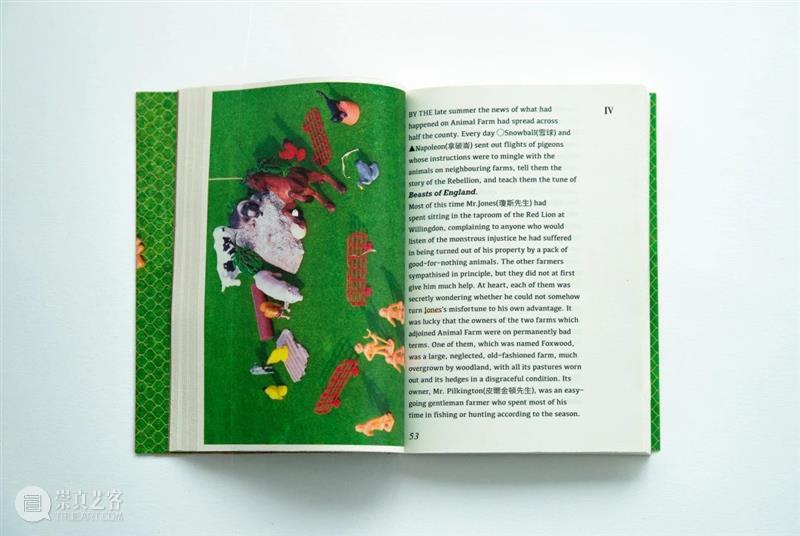 A4AB X A4文献中心 | 艺术家书设计师公布:Pangolin Design(穿山甲设计) 崇真艺客