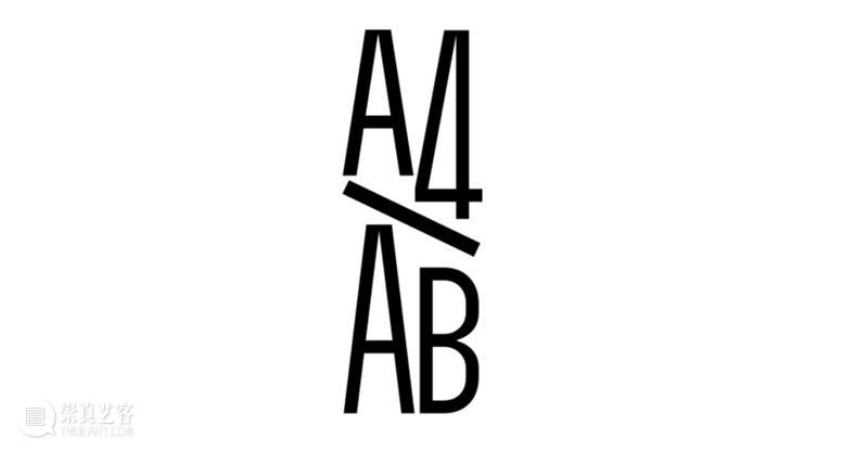 A4AB X A4文献中心 | 艺术家书设计师公布:Pangolin Design(穿山甲设计) 崇真艺客