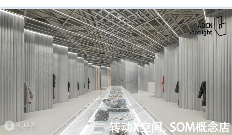 世界首座碳纤维混凝土建筑 CUBE / HENN 海茵建筑 视频资讯 ADCNews 崇真艺客