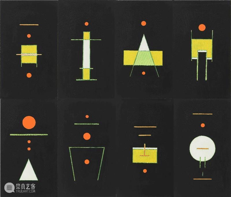 天马行空｜超现实主义大师米罗鼎盛时期力作 崇真艺客