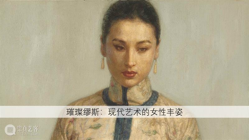 天马行空｜超现实主义大师米罗鼎盛时期力作 崇真艺客