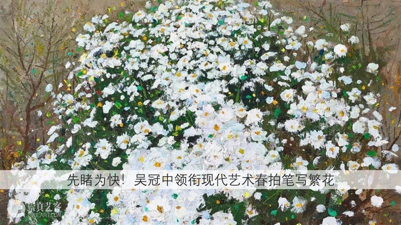 天马行空｜超现实主义大师米罗鼎盛时期力作 崇真艺客